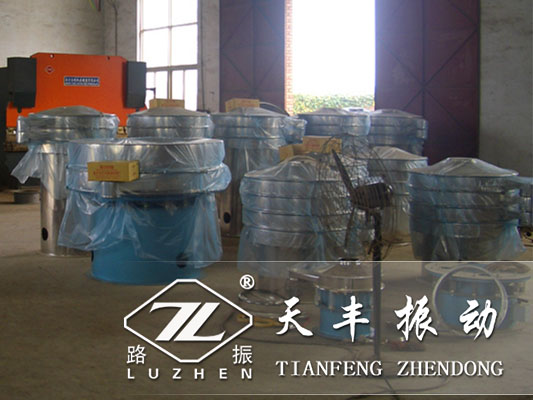 振動篩篩分質(zhì)量不好怎么回事？